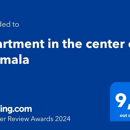 In The Center Of Apartment